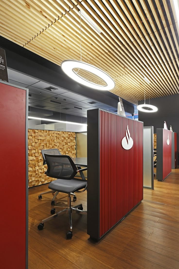 Santander Headquarters — Santiago, Chile